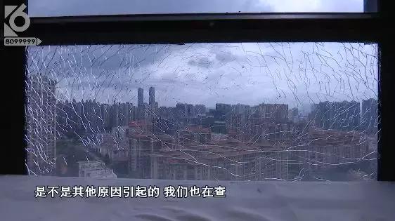 红星紫郡25层楼11家玻璃突然爆裂这次没有临时工物管甩锅给天气