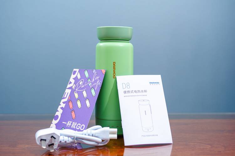 居家旅行有它暖暖的——大宇彩虹杯