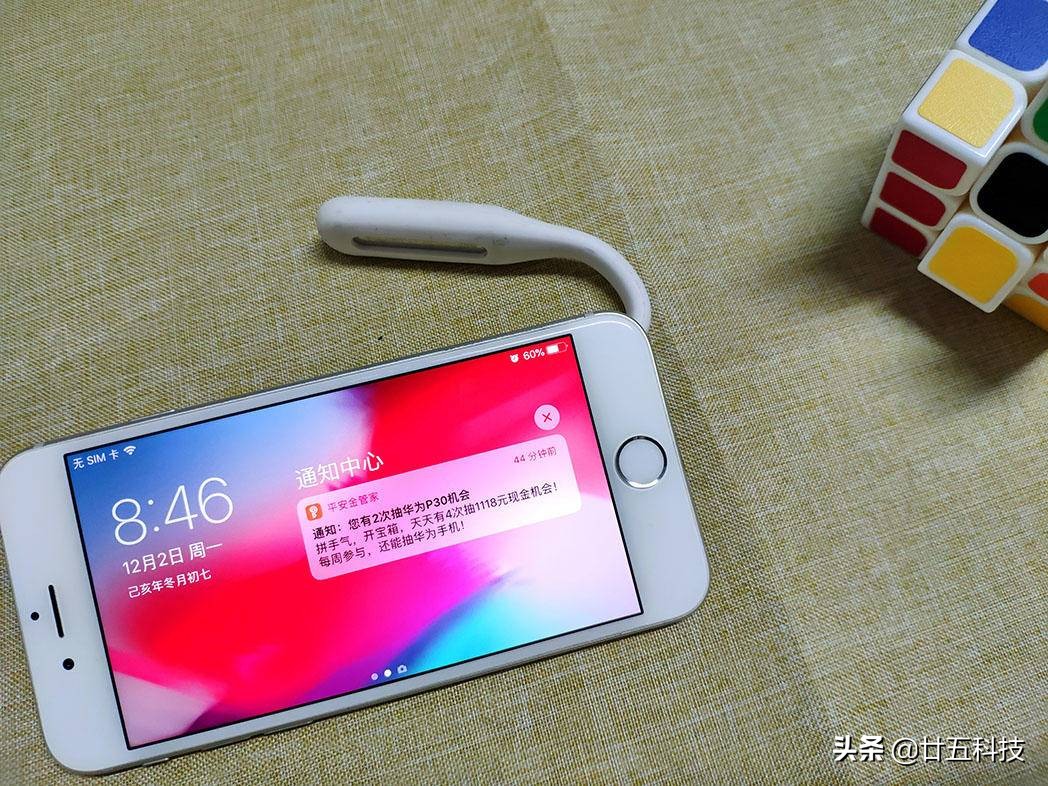 苹果手机换的电池掉电快怎么办,苹果手机掉电快是不是要换电池了