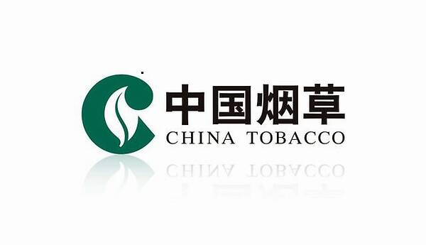 买卖违法的香烟,携带50条香烟跨省售卖犯法吗