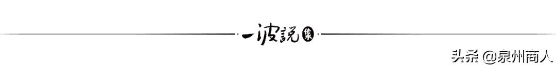 莎普爱思药业最新消息,莎普爱思未来能否成千亿市值