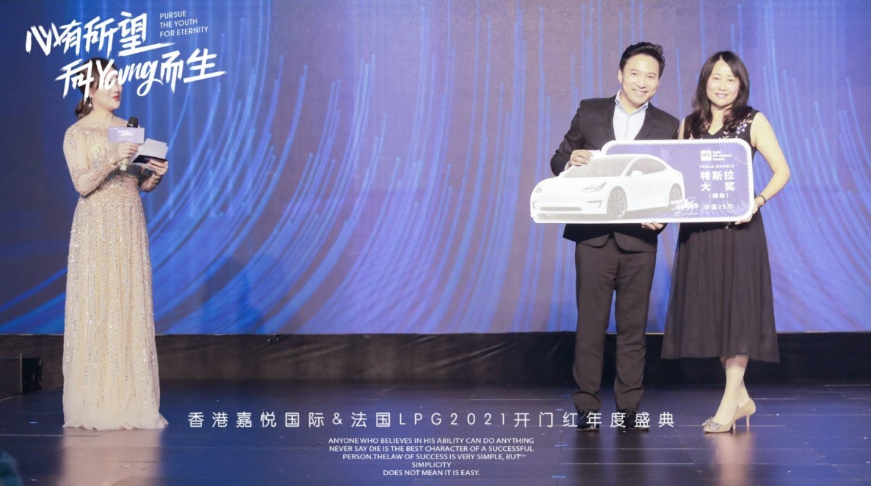 上海嘉悦国际开门红,香港嘉悦国际美容院加盟条件