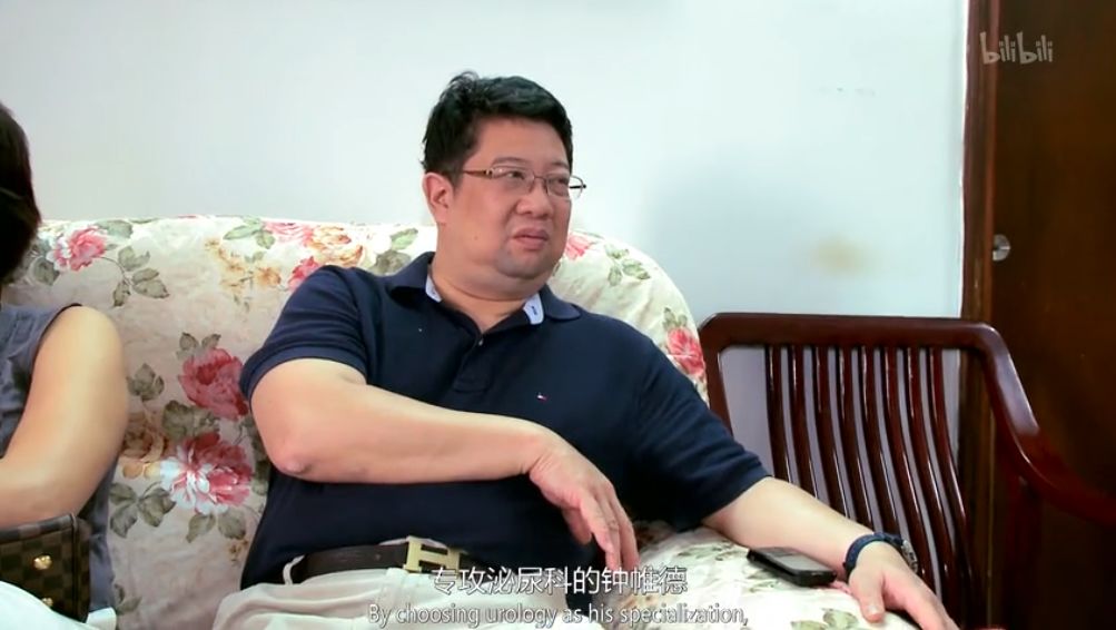 一条爱马仕,爱马仕皮带被网友评论