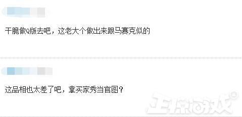 腾讯又盯上小学生的压岁钱?王者荣耀新手办,一个398全球都包邮