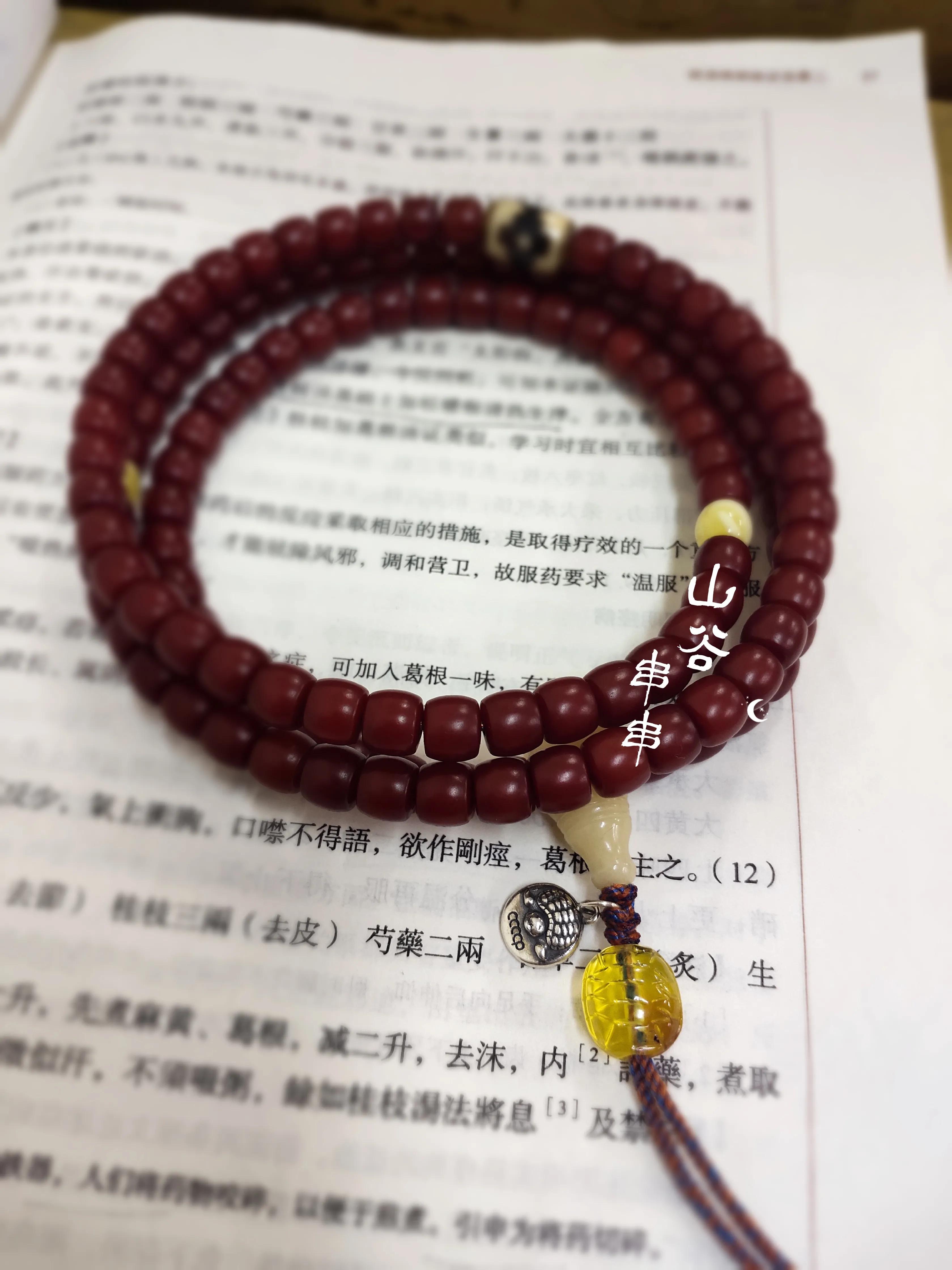 绿色菩提根是染色的吗,菩提根简单玩法