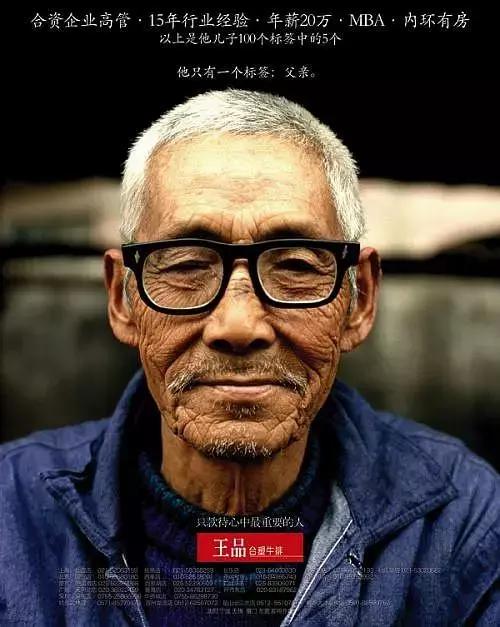 王品台塑照片,王品台塑上海