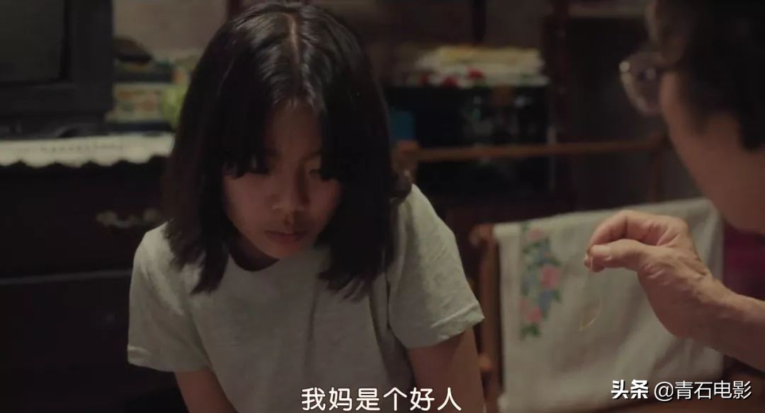 韩网评分8.8！韩国口碑女王新片很好哭，小演员演技太有感染力了