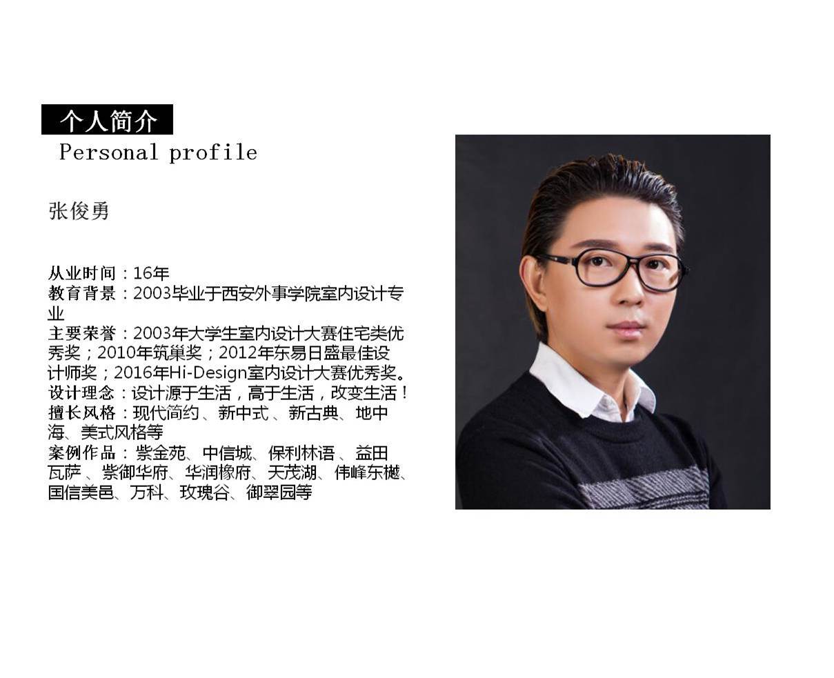 设计源于生活生活因设计美好,设计源于生活高于生活的设计分享