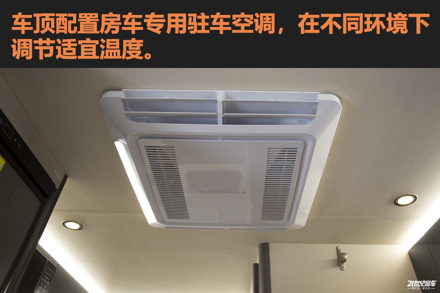 览众自由炮怎么样,览众自由炮2024试驾