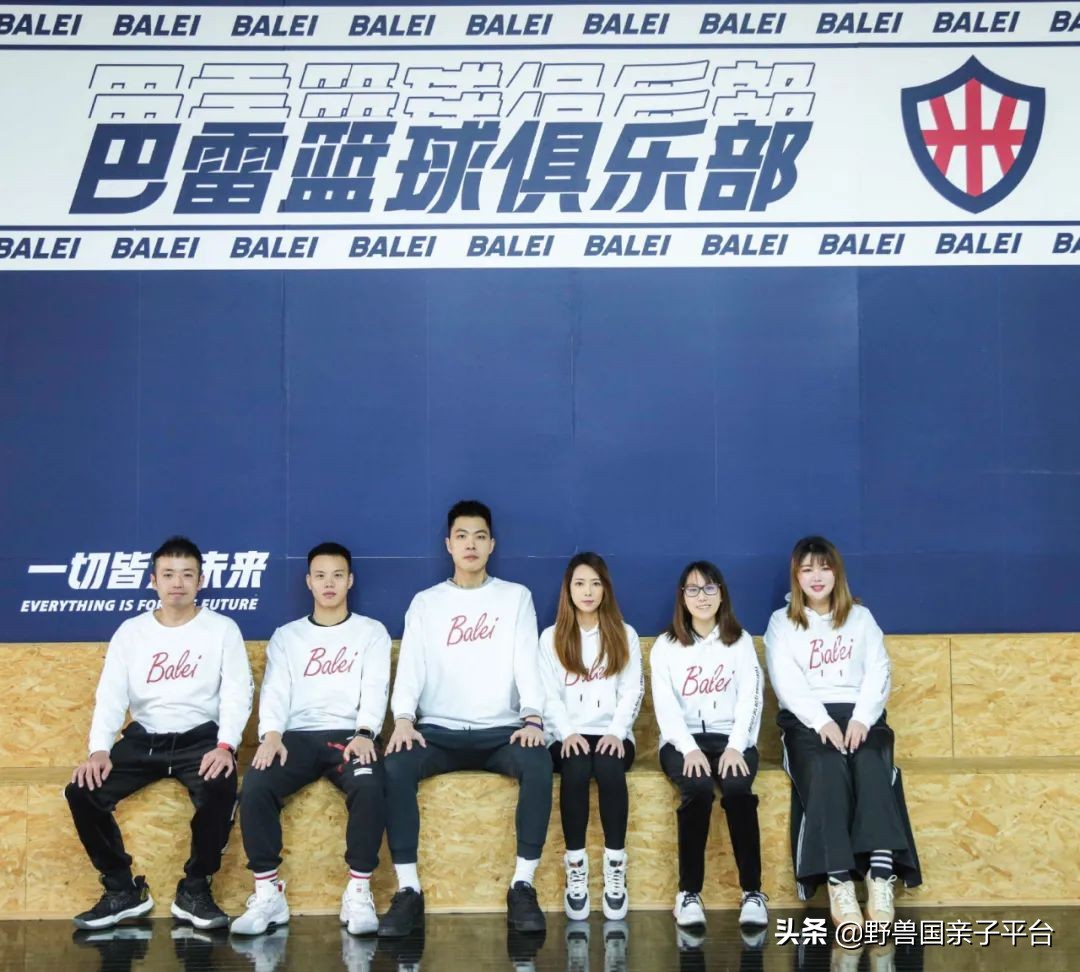 少儿篮球运动哪家好,权威少儿篮球兴趣班机构排名