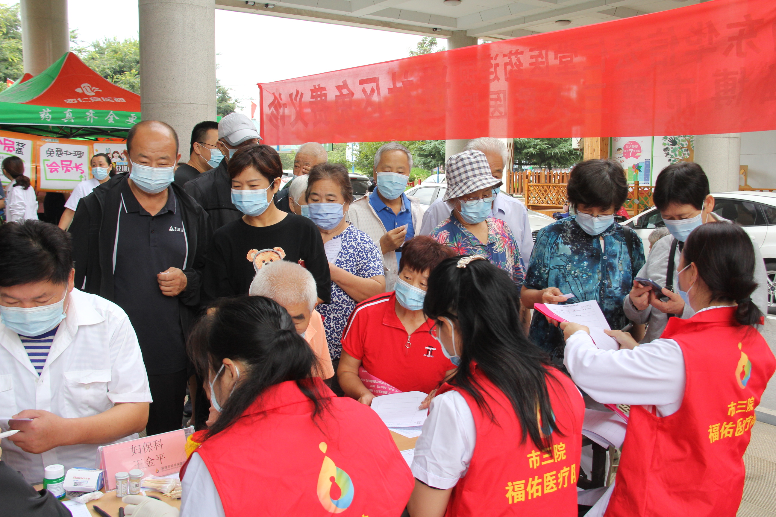 淄博宏仁堂社区卫生服务站,医共体协作惠民生义诊活动暖人心