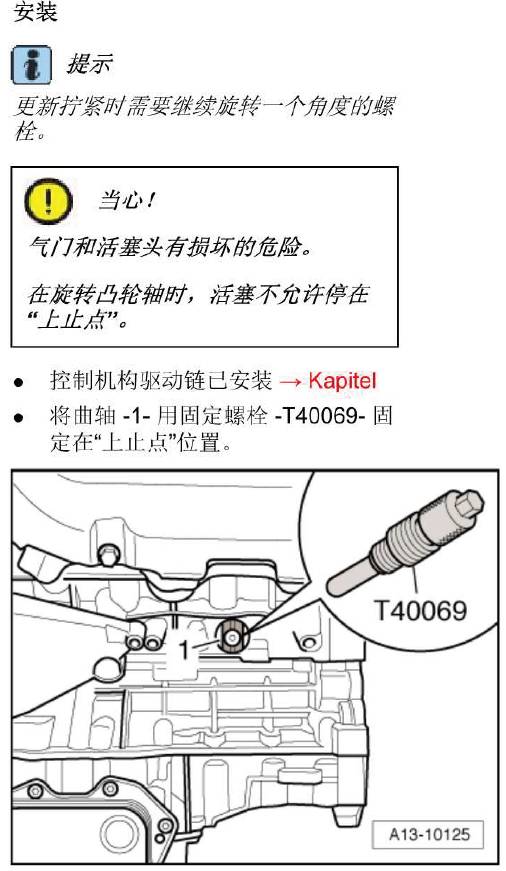 ea837发动机都装配了哪几款车型,ea837发动机搭载什么车型