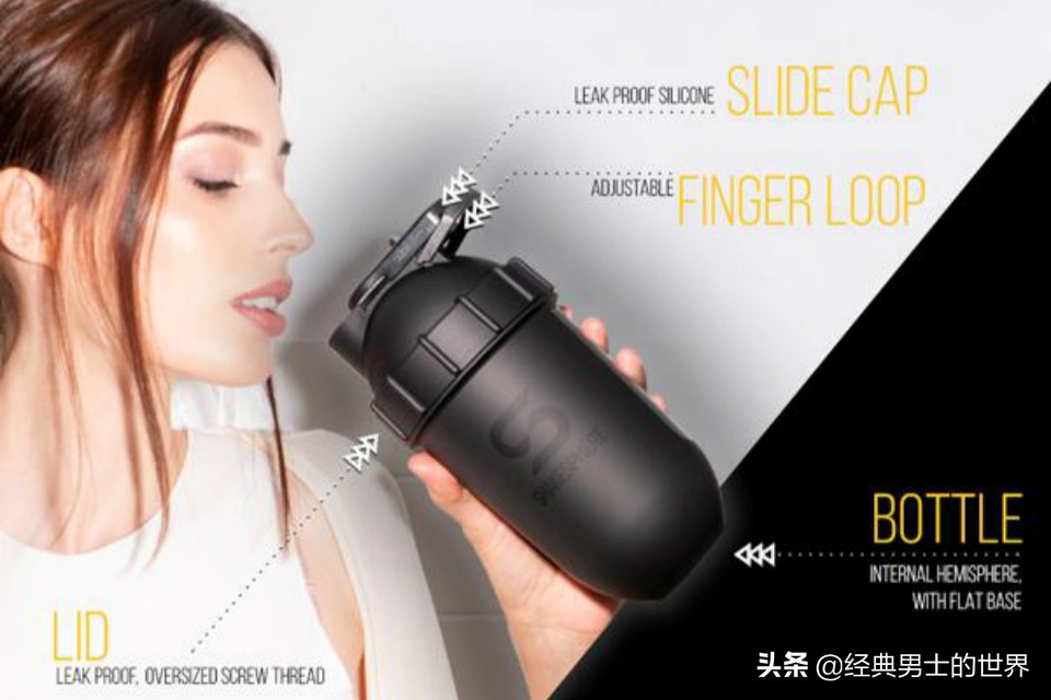 shakesphere摇摇杯杯盖,英国shakesphere胶囊摇摇杯