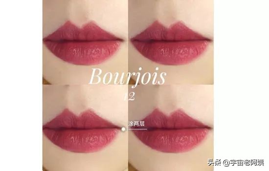 都是什么神仙口红！！黄皮显白，白皮更显白！