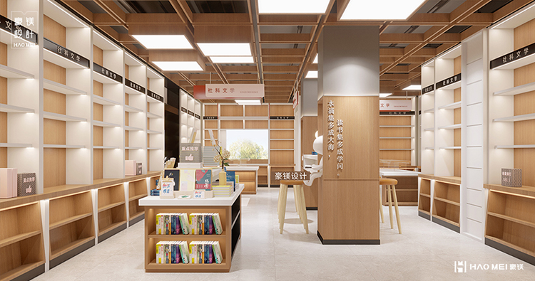 书店店铺装修设计,装修设计图书店