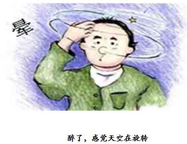 关于海南槟榔的那些二三事“槟榔哥”和“槟榔妹”们有同感吗?