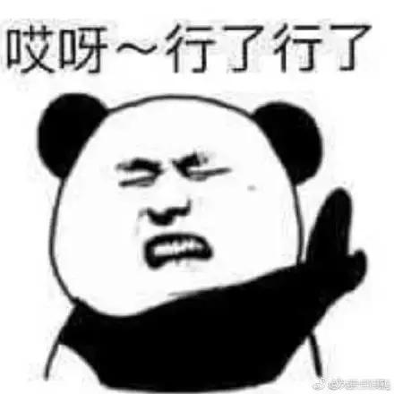 超级大黑眼圈眼袋怎么化妆遮盖,化妆遮黑眼圈眼袋种草产品