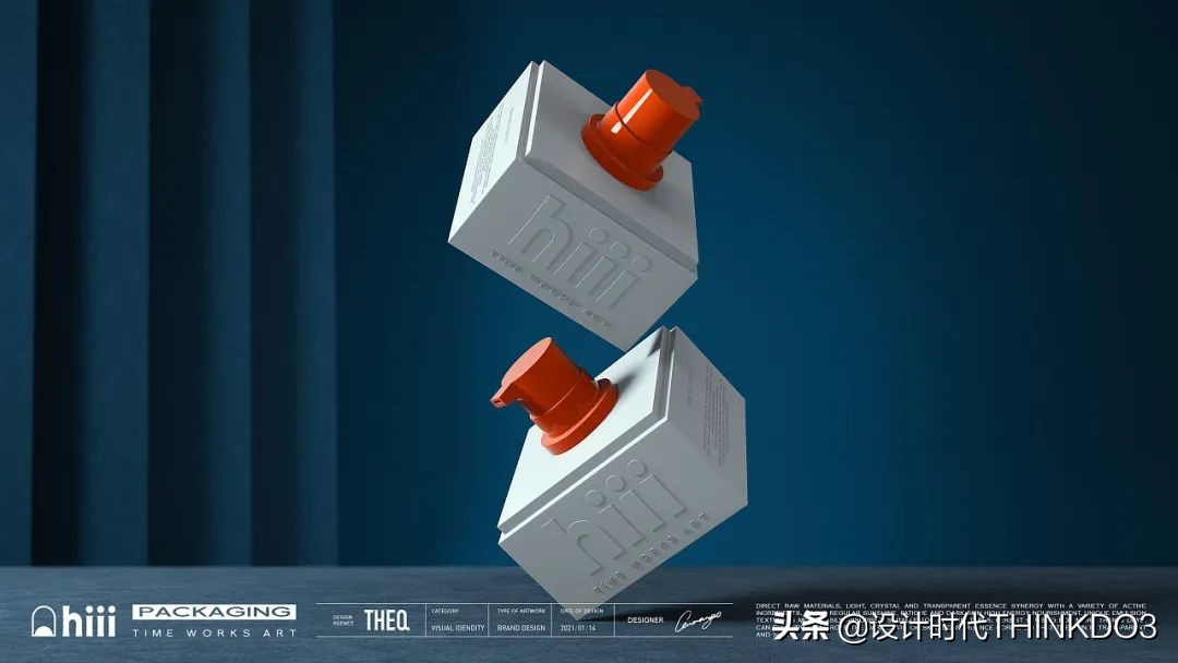 美妆vi设计团队,让人惊艳的国货化妆品