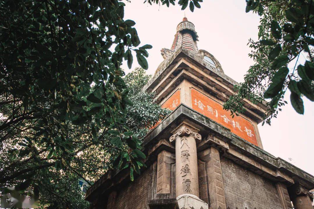 重庆七星岗怪谈,七星岗怪谈