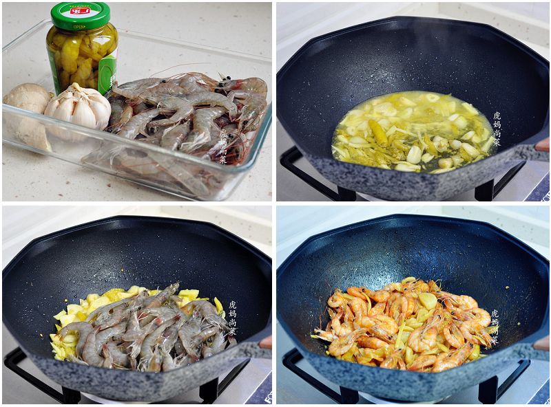 过年煮完的大虾怎么样摆盘最好看,大虾年夜饭摆盘好看又好吃的菜谱