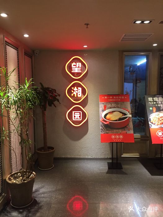 巨头频频推出儿童餐，抓住孩子，就是抓住餐饮消费的金钥匙