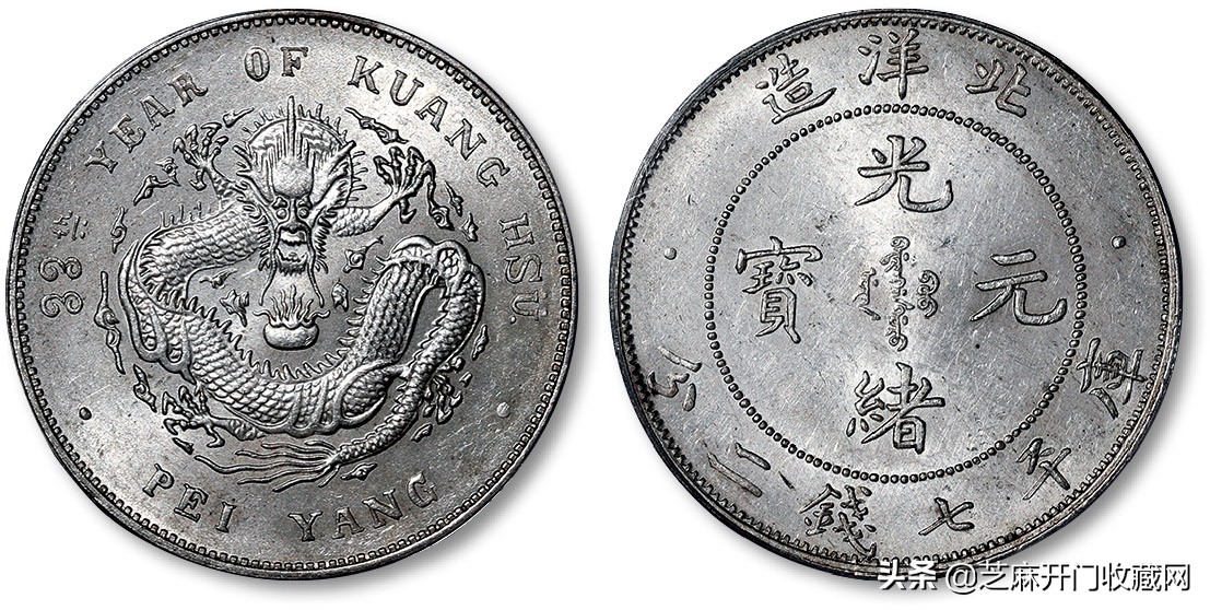 邮寄银元怎么处理,用邮政寄证件丢了怎么办