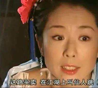 裸聊敲诈：“仙人跳”网络升级版，深夜“坦诚相见”之后的“大变脸”