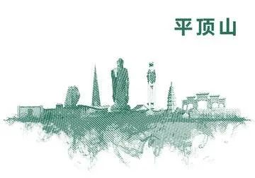 河南平顶山是低风险城市吗,河南平顶山是个什么样的城市