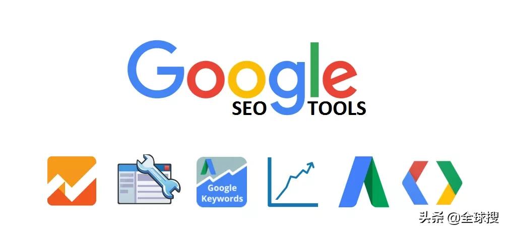 怎样使用Google搜索引擎,google搜索引擎的功能