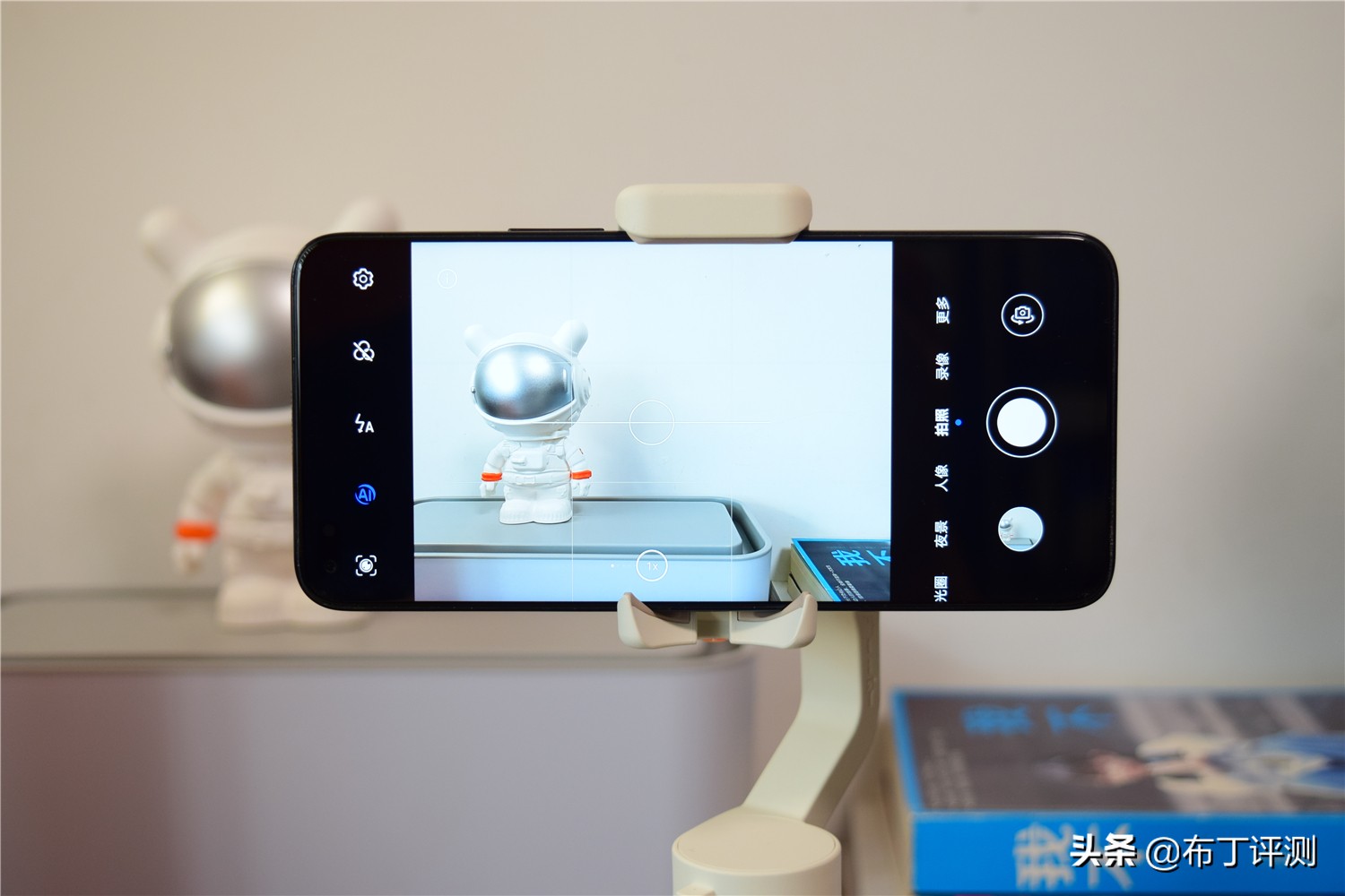 三轴防抖手机稳定器测评,浩瀚稳定器x和x2区别哪个很值得买