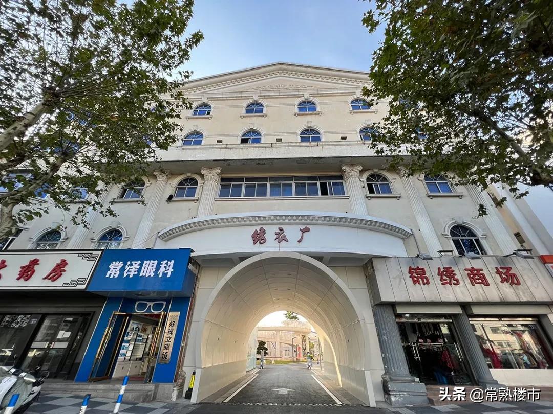 琴湖公园航拍,现场实景俯瞰图