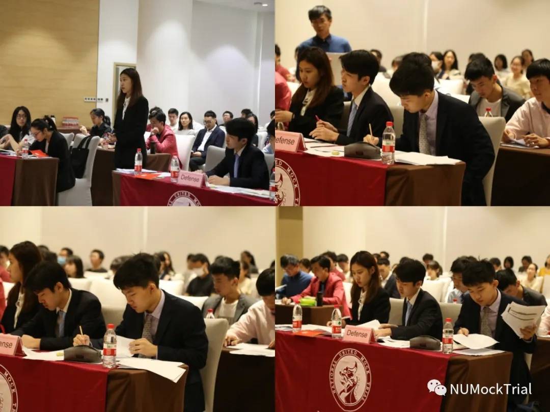 现场直击NUMT2020SummerTournament决赛日