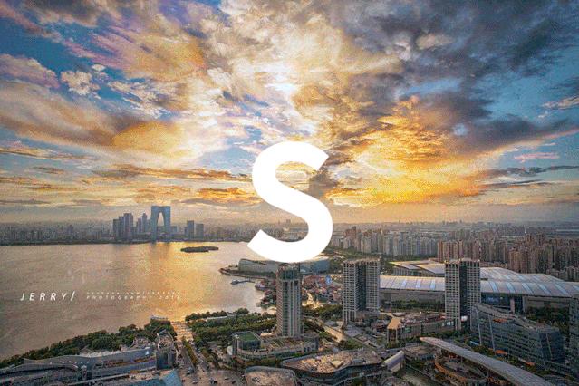 尖叫!苏州碾压一线城市,迎来高光时刻