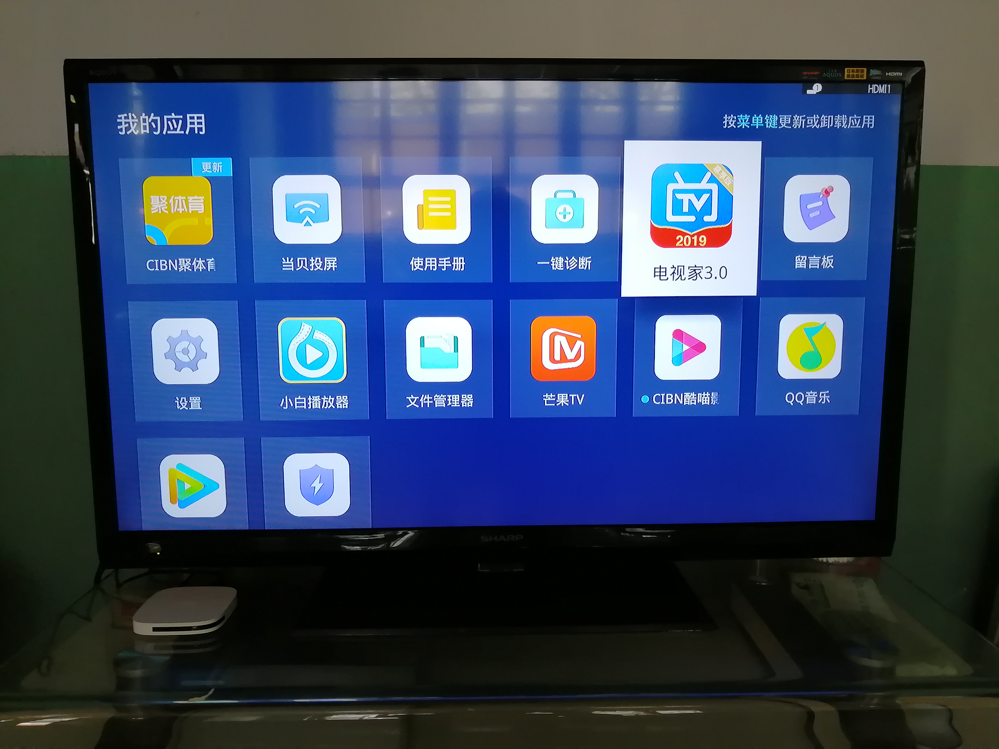 当贝盒子可以安装小米影视吗,当贝电视盒子下载免费多的视频