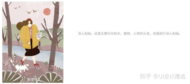 插画怎么学新手插画入门教程,插画入门小技巧新手插画工具推荐