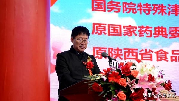 北京华夏医道,北京华夏医道中医学研究院