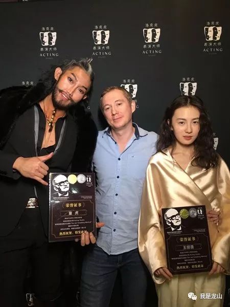 血盟千年童虎演员表,血盟千年演员表