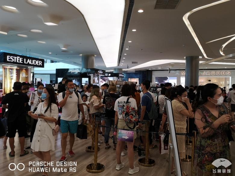 海棠湾希尔顿逸林酒店行政房,海棠湾万达逸林