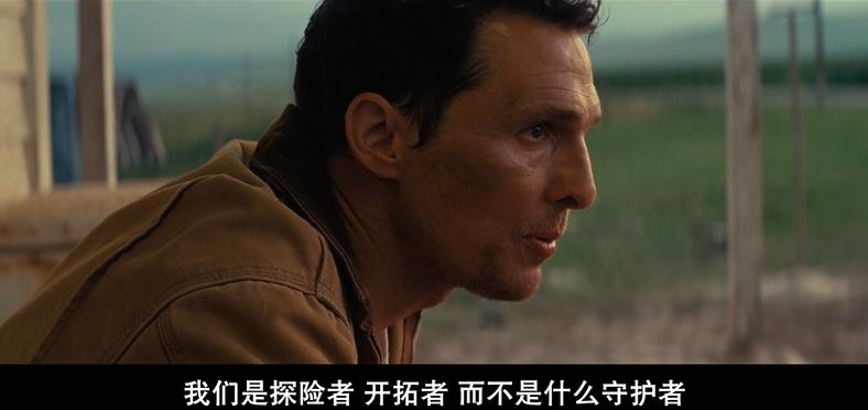 看懂星际穿越必须明白的几件事,星际穿越深度解读和细节