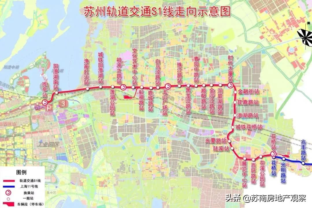 园区唯亭房价现在适合买吗,唯亭房子有升值潜力吗