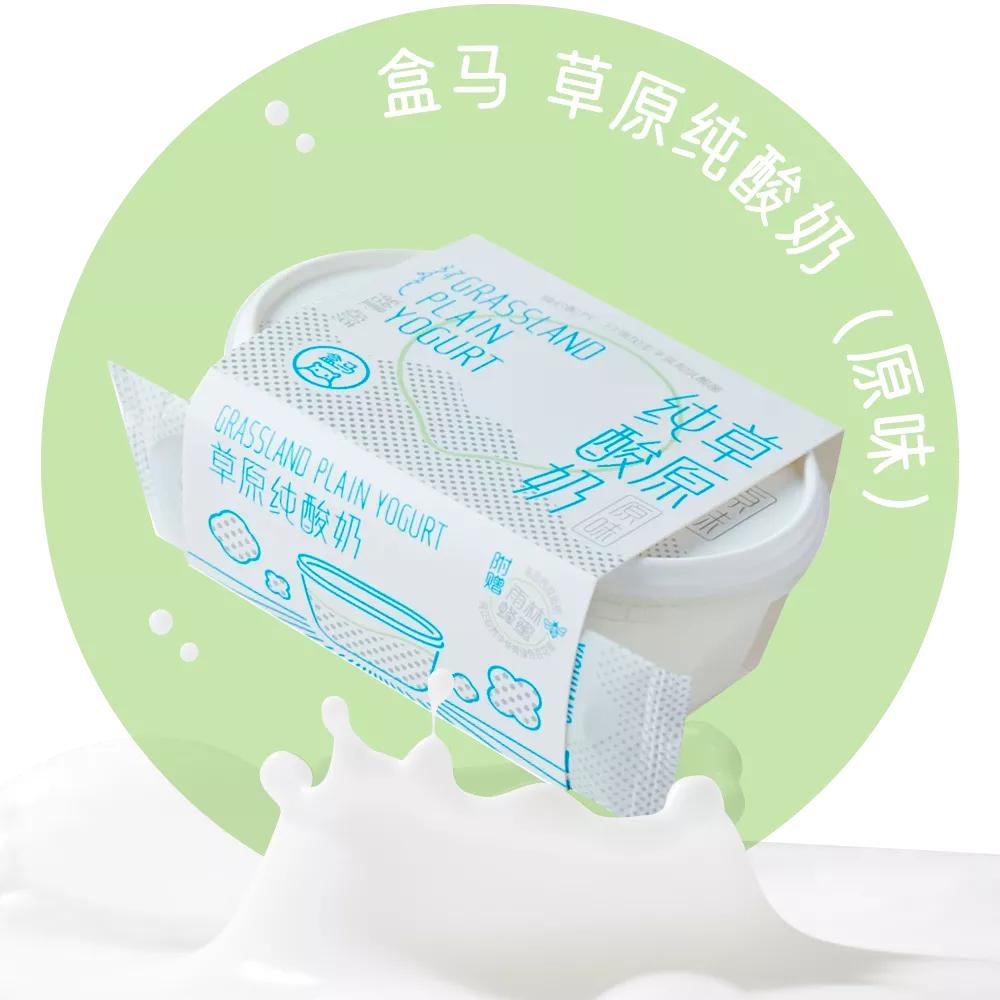 哪款酸奶比较受孩子们欢迎,推荐几款比较好的酸奶