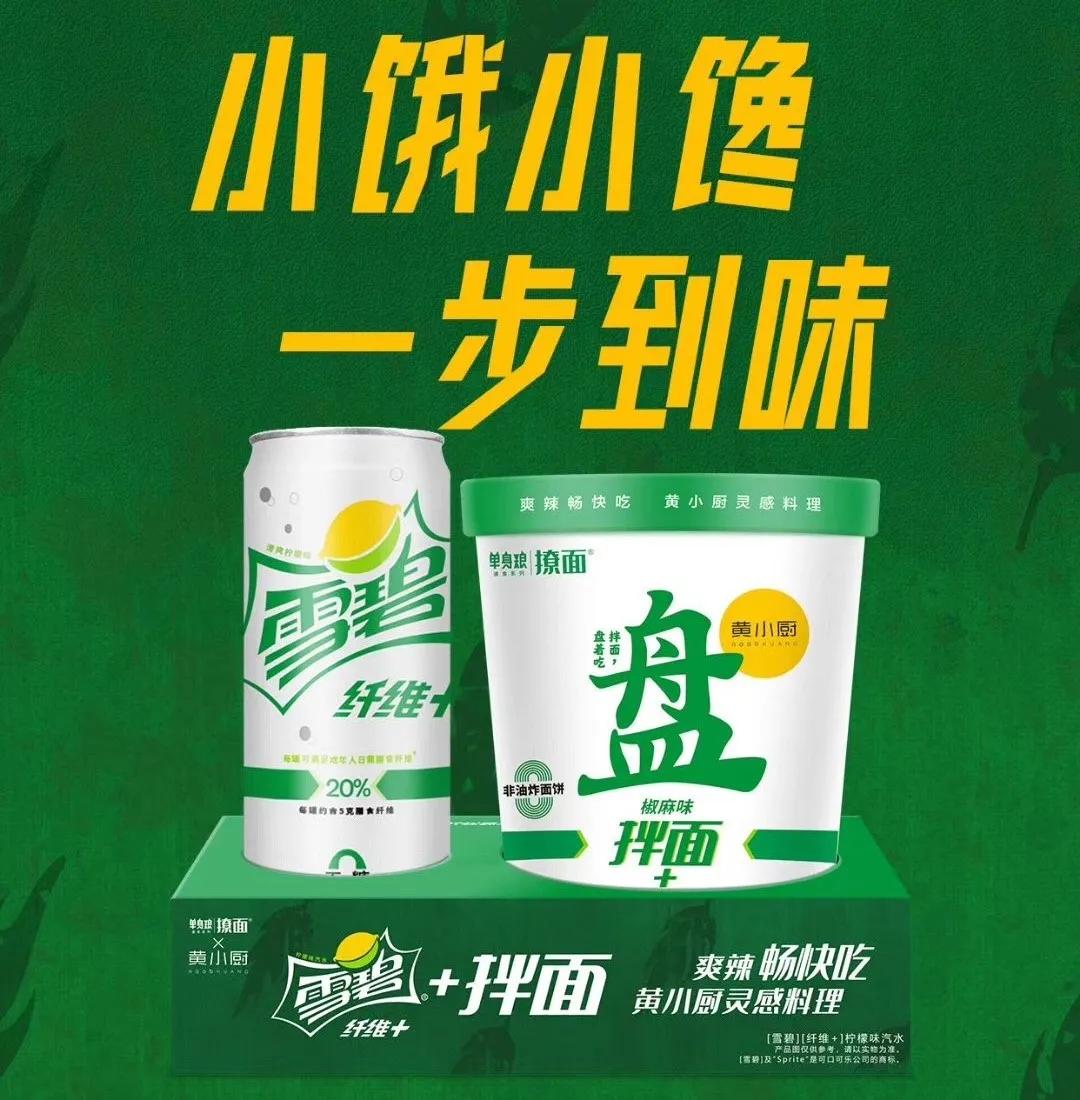 为什么螺蛳粉这两年热度这么大,最近这几年螺蛳粉为什么这么火啊