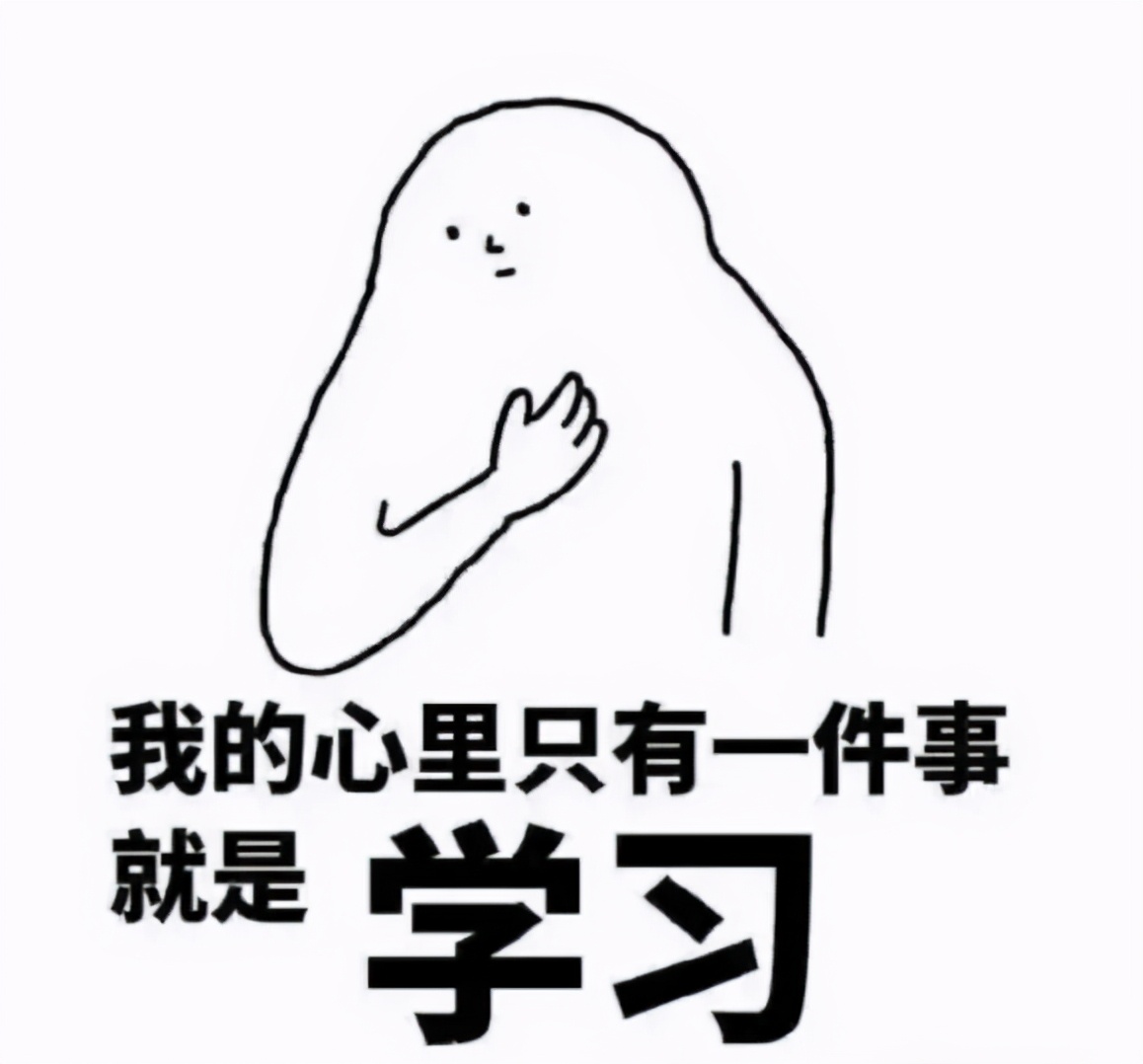 英国留学谈恋爱,英国留学生和英国人谈恋爱