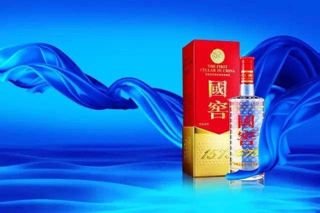 中国十大设计最成功的名酒之前五位，第一名实至名归！