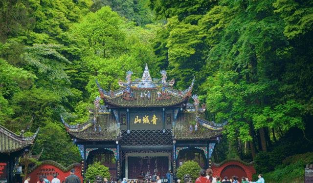 青城后山最好的观山景的民宿,青城山脚下民宿