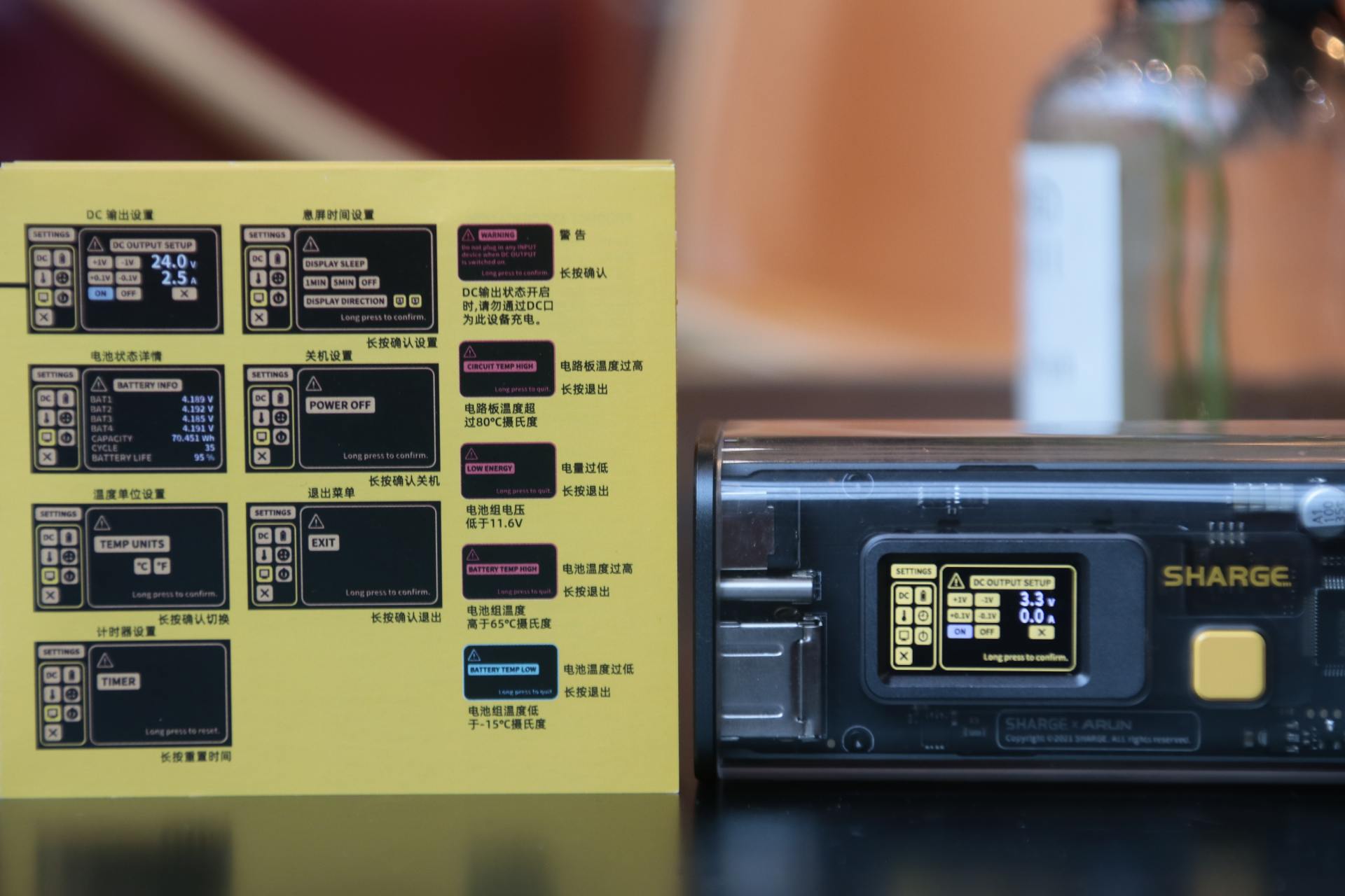 除了超高颜值，闪极卖千元的勇气是什么？一枝独秀