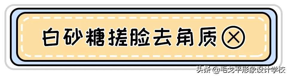 麝香痔疮膏去黑眼圈效果好吗,痔疮膏去除黑眼圈实测