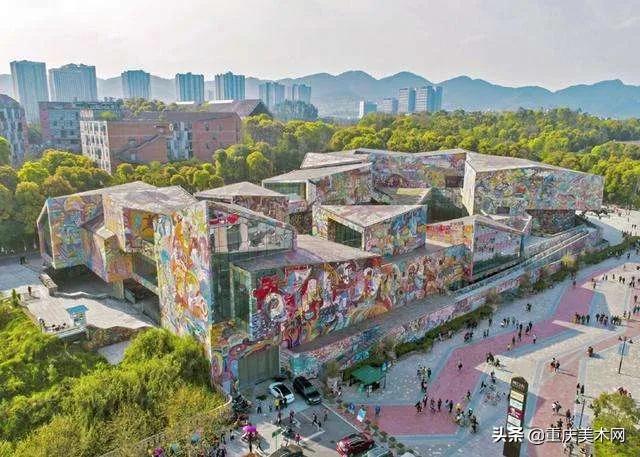 四川美术类按综合分录取的学校,四川美术学院文化要多少分才能上