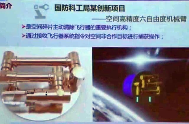 钱学森造的第一架喷气式飞机,钱学森研发高速空气式飞机
