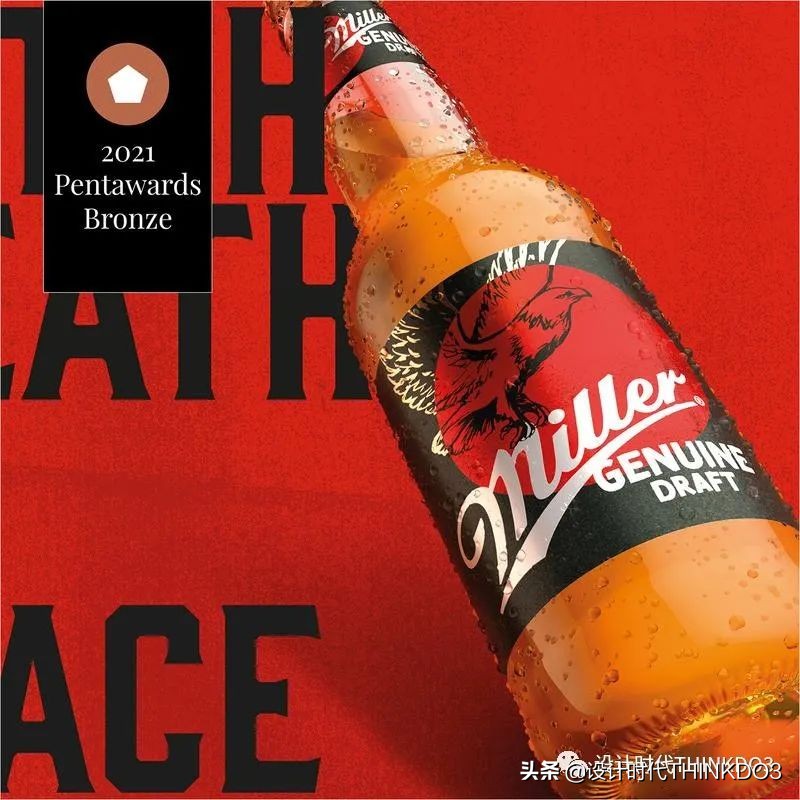 2019年全球包装设计奖,2019世界之星包装设计大奖